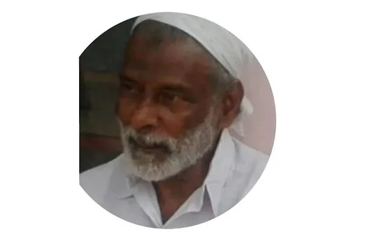 മുന്‍ നീലേശ്വരം ഗ്രാമ പഞ്ചായത്ത് ബോര്‍ഡ് അംഗവും മുസ്ലിംലീഗ് നേതാവുമായ ഇ.കെ. അബ്ദുൾ ഖരീം ഹാജി നിര്യാതനായി