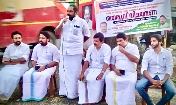 വിദേശത്തുപോയി വികസനം കാണുന്നതിനുമുമ്പ് നാട്ടിലെ ജനങ്ങളുടെ വിഷമം കാണുന്നതിന് മുഖ്യമന്ത്രി ശ്രമിക്കണം - ഡിസിസി വൈസ് പ്രസിഡന്റ് അഡ്വ. ബിജു പുന്നത്താനം