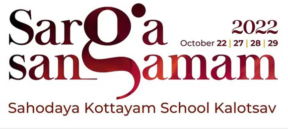 കോട്ടയം സഹോദയ സിബിഎസ്ഇ സ്‌കൂള്‍ കലോത്സവം ഒക്ടോബര്‍ 22, 24, 27, 28, 29 തീയതികളില്‍ മരങ്ങാട്ടുപിള്ളി ലേബര്‍ ഇന്ത്യ സ്‌കൂളില്‍ തുടക്കം