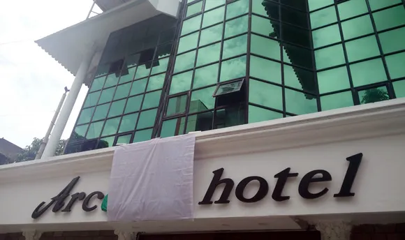 പോര്‍ക്കിനെ മട്ടനാക്കിയത് 'അര്‍ക്കാലിയ', പേരുദോഷം കേട്ടത് 'അര്‍ക്കേഡിയ'