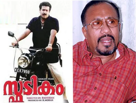 പഴയ മോഹന്‍ലാലിന് എന്തുപറ്റി: ഭദ്രന്‍