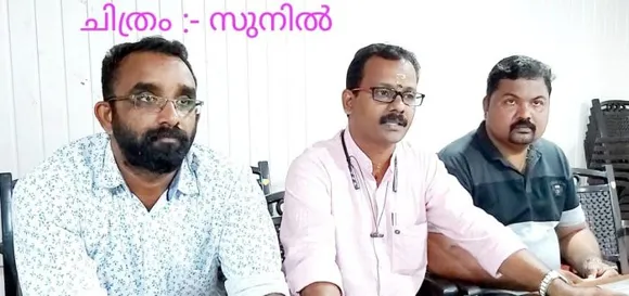 ഫോട്ടോഗ്രാഫേഴ്സ് അസോസിയേഷൻ ജില്ലാ സമ്മേളനം പാലായിൽ തുടങ്ങി