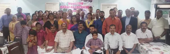 ഹൂസ്റ്റൺ റാന്നി അസോസിയേഷൻ വാർഷിക കുടുംബസംഗമം വർണാഭമായി