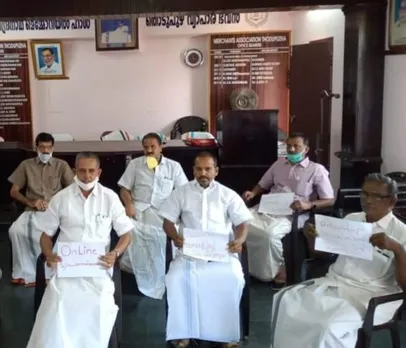 തൊടുപുഴ മർച്ചൻസ് അസോസിയേഷൻ വ്യാപാര ഭവനിൽ ഉപവാസ സമരം നടത്തി