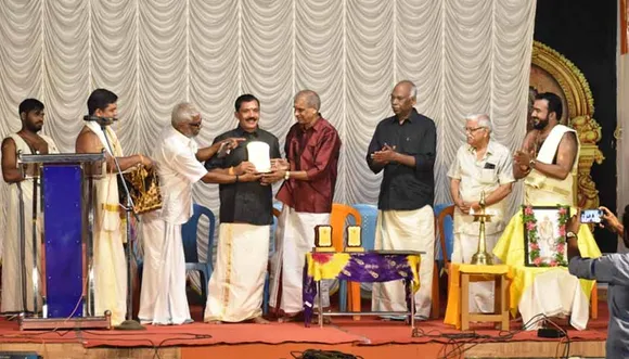 രാമപുരം പത്മനാഭ മാരാർ സ്മാരക ക്ഷേത്രവാദ്യകലാ പഠന ഗവേഷണ കേന്ദ്രത്തിന്റെ നാലാമത് പത്മനാഭ മാരാർ സ്മൃതി പുരസ്കാരം ആനിക്കാട് കൃഷ്ണകുമാറിന്