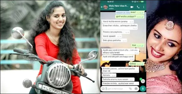 കിരണും കുടുംബവും വിവാഹാലോചനയുമായി വിസ്മയയുടെ വീട്ടിലെത്തിയത് സ്ത്രീധനമൊന്നും വേണ്ട, സ്ത്രീയാണ് ധനമെന്ന തത്വം ഉയര്‍ത്തിപ്പിടിച്ച്, പിന്നീട് സംഭവിച്ചത് ക്രൂരത