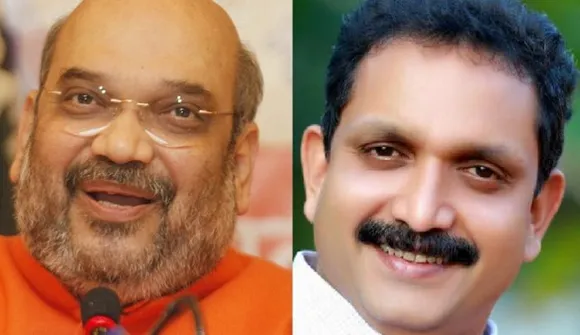 പത്തനംതിട്ടയില്‍ മുതിര്‍ന്ന കോണ്‍ഗ്രസ് നേതാവ് ബിജെപി സ്ഥാനാര്‍ഥിയാകാന്‍ സാധ്യത ! സ്ഥാനാര്‍ഥി പ്രഖ്യാപനം വൈകുന്നത് കോണ്‍ഗ്രസ് നേതാവുമായുള്ള ചര്‍ച്ചയില്‍ ധാരണ ആകാത്തതിനാല്‍ ? തീരുമാനം 24 മണിക്കൂറിനകം !