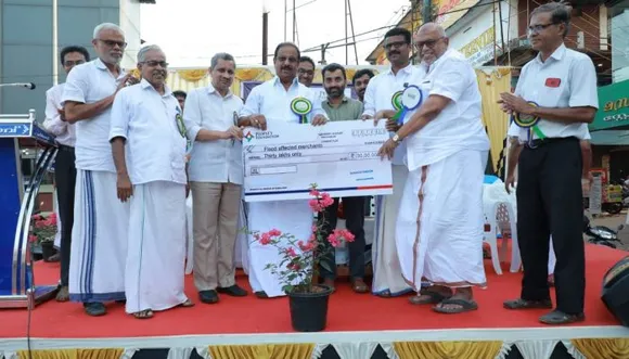 2019 പ്രളയ പുനരധിവാസ പദ്ധതി: വ്യാപാരികളെ നെഞ്ചോട് ചേർത്ത് പീപ്പിൾസ് ഫൗണ്ടേഷൻ
