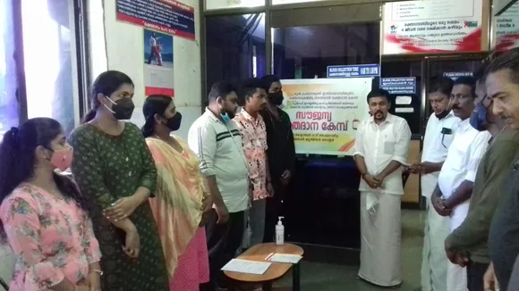 രക്തസാഷി പ്രിയദർശിനിയുടെ ഓർമ്മയ്ക്കായി ന്യൂമാഹി പുന്നോൽ ഈയ്യത്തുംകാട് പ്രിയദർശനി മന്ദിരം പ്രവർത്തകർ  സൗജന്യ രക്തദാന ക്യാമ്പ് നടത്തി