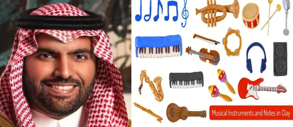 സൗദിയിൽ ആദ്യമായി സംഗീത ഇൻസ്റ്റിറ്റിയൂട്ടുകൾക്ക് ലൈസൻസ് അനുവദിച്ചു.