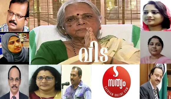 മലയാളത്തിന്‍റെ പ്രിയ കവയത്രി സുഗുതകുമാരി ടീച്ചര്‍ക്ക് പ്രവാസ ലോകത്തിന്‍റെ അനുശോചന പ്രവാഹം