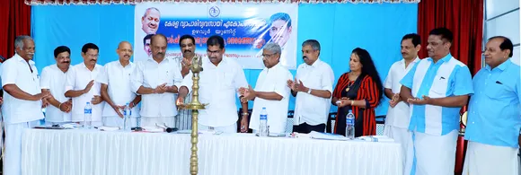 കേരള വ്യാപാരി വ്യവസായി ഏകോപനസമിതി ഉഴവൂര്‍ യൂണീറ്റ്‌ വ്യാപാര ഭവന്‍ ഉദ്ഘാടനം