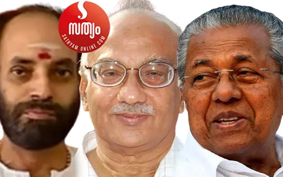 ജില്ലാ സമ്മേളനങ്ങളിൽ പിണറായിയുടെ നേർ സാന്നിദ്ധ്യം പലരുടേയും വായടപ്പിക്കുവാൻ സാധിച്ചു. എന്നാൽ അപ്രതീക്ഷിതമായ പ്രഹരം പിണറായിക്ക് കിട്ടിയത് എസ്.ആർ.പി, പൂവരണി നമ്പൂതിരി എന്നീ  രണ്ട് വ്യക്തികളിൽ നിന്നാണ്. എസ്.ആർ പിള്ളയും പൂവരണി നമ്പൂതിരിയും പിണറായി വിജയനും... - പ്രതികരണത്തില്‍ തിരുമേനി