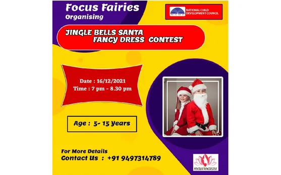 ദേശീയ ശിശുക്ഷേമ സംഘടനയായ നാഷണൽ ചൈൽഡ് ഡെവലപ്പ്മെന്റ് കൗൺസിലിന്റെ ഫോക്കസ് ഫെയറീസ് സർക്കിള്‍ ക്രിസ്മസ് ദിനാഘോഷത്തിന്റെ ഭാഗമായി പ്രഛന്ന വേഷ മത്സരം നടത്തുന്നു