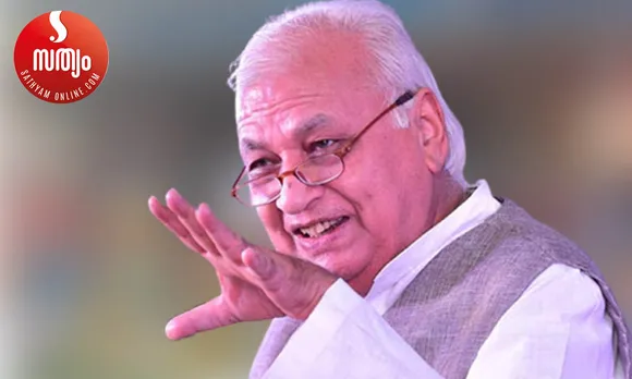 സര്‍വകലാശാലകളുടെ കാര്യത്തിലുള്‍പ്പെടെ ഗവര്‍ണറുടെ അധികാരങ്ങള്‍ ഒരു രാഷ്ട്രീയ തര്‍ക്കമെന്നതിനപ്പുറം നിയമവിഷയം കൂടിയാണ്. എല്ലാ നിയമനങ്ങള്‍ക്കും ഒരു വ്യവസ്ഥയുണ്ട്. എല്ലാ അധികാരങ്ങള്‍ക്കും പരിധിയുമുണ്ട്. അതിനപ്പുറം ഗവര്‍ണര്‍ക്കുമാത്രമെന്ത് ? - മുഖപ്രസംഗത്തില്‍ ചീഫ് എഡിറ്റര്‍ ജേക്കബ് ജോര്‍ജ്