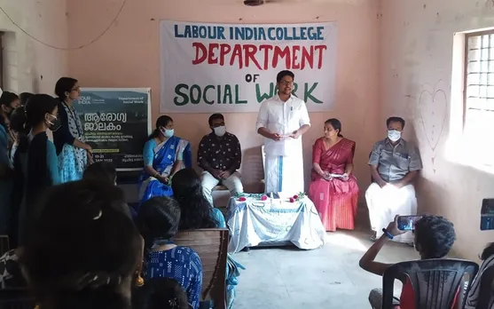 ലേബർ ഇൻഡ്യ കോളേജ് ആരോഗ്യജാലകം ക്യാമ്പിന് സമാപനം