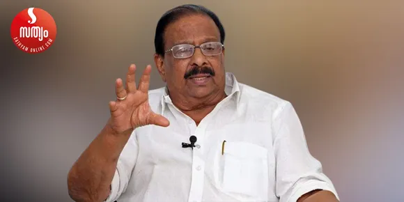 'കള്ളക്കേസില്‍ കുടുക്കാന്‍ ഗൂഢാലോചന'; ലോക്‌സഭ സ്പീക്കര്‍ക്ക് പരാതി നല്‍കി കെ സുധാകരന്‍