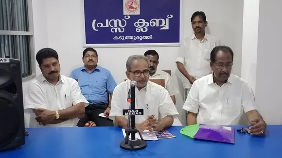 റോട്ടറി ക്ലബ്ബ് കടുത്തുരുത്തി ടൗണിന്റെ നവീകരിച്ച ഓഫീസ് ഉദ്ഘാടനം തിങ്കളാഴ്ച്ച മന്ത്രി വി.എന്‍ വാസവന്‍ നിര്‍വഹിക്കും