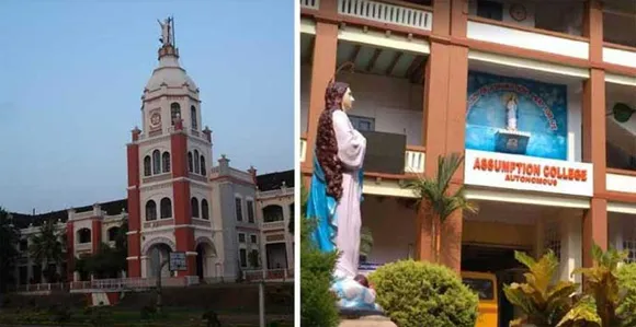 ഷിക്കാഗോ എസ്ബി-അസംപ്ഷന്‍ അലമ്നൈ ദേശീയ ഉപന്യാസ മത്സരം- റജിസ്‌ട്രേഷന്‍ മാർച്ച് 5 വരെ നീട്ടി