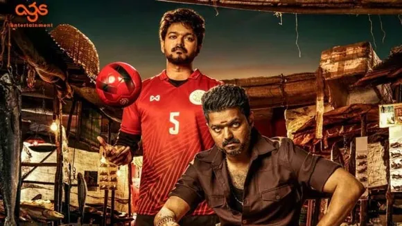 വിജയിയുടെ ബിഗില്‍ മൂന്ന് ദിവസം കൊണ്ട് നൂറ് കോടി ക്ലബ്ബില്‍ ഇടം നേടി