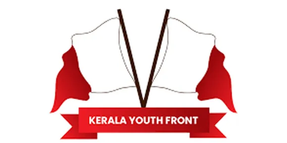 റബർ വിലസ്ഥിരതാ ഫണ്ട് അട്ടിമറിച്ച ഇടത് സർക്കാരിന്റെ കർഷക വഞ്ചനക്കെതിരെ കേരളാ യൂത്ത് ഫ്രണ്ട് കോട്ടയം ജില്ലാ കമ്മിറ്റിയുടെ നേതൃത്വത്തിൽ വെള്ളിയാഴ്ച പാലായില്‍ വായ് മൂടിക്കെട്ടി വഞ്ചനാദിനം ആചരിക്കുന്നു