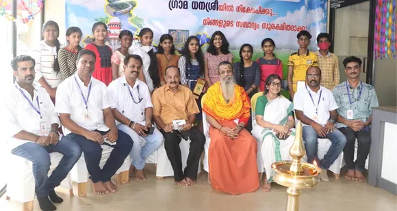 'ഈശ്വര സ്നേഹം, മനുഷ്യ സ്നേഹം, ദേശ സ്നേഹം' ഇവ മനുഷ്യനെ മനുഷ്യനാക്കുന്നതിലെ മൂന്നു ഘടകം: പുതനൂർ ആശ്രമം ഹരിശരണാർത്ഥി പെരിങ്ങര കേശവൻ നമ്പൂതിരി