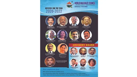 വേൾഡ് മലയാളി കൗൺസിൽ ചിക്കാഗോ പ്രോവിന്സിനു നവ നേതൃത്വം