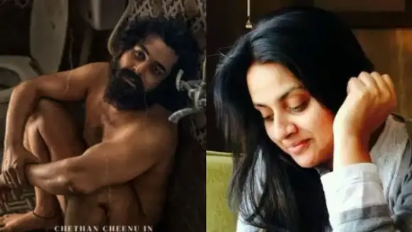 നടി കാവേരി സംവിധായികയാകുന്നു, ഫസ്റ്റ് ലുക്ക് പോസ്റ്റര്‍