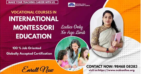 നാഷണൽ ചൈൽഡ് ഡെവലപ്പ്മെന്റ് കൗൺസിലിന്റെ പുതിയ ബാച്ചിലേക്ക് അപേക്ഷകൾ ക്ഷണിക്കുന്നു