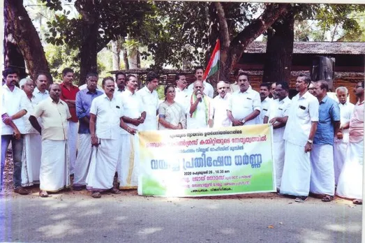 എല്‍.ഡി.എഫ്‌ സര്‍ക്കാരിന്റെ തെറ്റായ നയങ്ങള്‍ മൂലം ജനജീവിതം ദുസ്സഹമായിരിക്കുന്നു: അഡ്വ.ജോയി തോമസ്‌