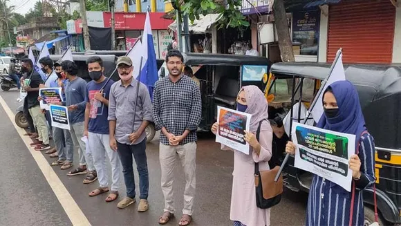 പ്ലസ് വൺ സീറ്റ്; ഫ്രറ്റേണിറ്റി മൂവ്മെന്റ് നിൽപ്പു സമരം നടത്തി