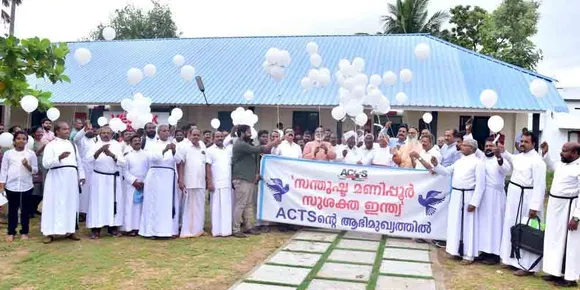 മണിപ്പൂര്‍ കേന്ദ്രഭരണപ്രദേശമാക്കി മാറ്റണം - ആക്റ്റ്സ് 