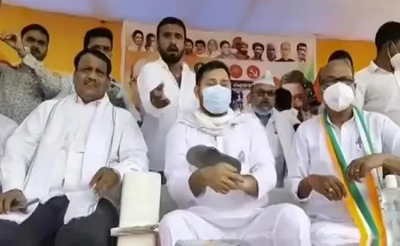 ബീഹാറില്‍ ആര്‍ജെഡി റാലിക്കിടെ തേജസ്വി യാദവിനെതിരെ ചെരിപ്പേറ്; വീഡിയോ