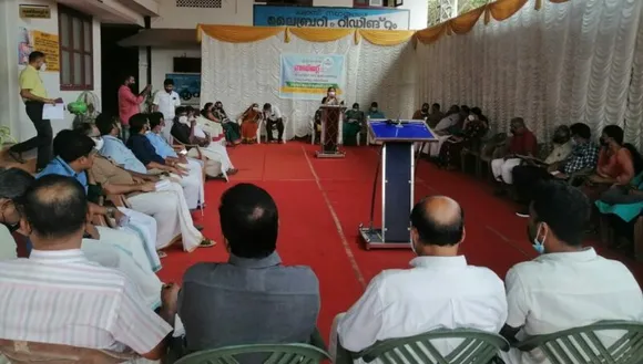 ജനകീയ ബഡ്‌ജറ്റിനായി ജനങ്ങളിൽ നിന്ന് അഭിപ്രായങ്ങൾ തേടി പട്ടാമ്പി നഗരസഭ