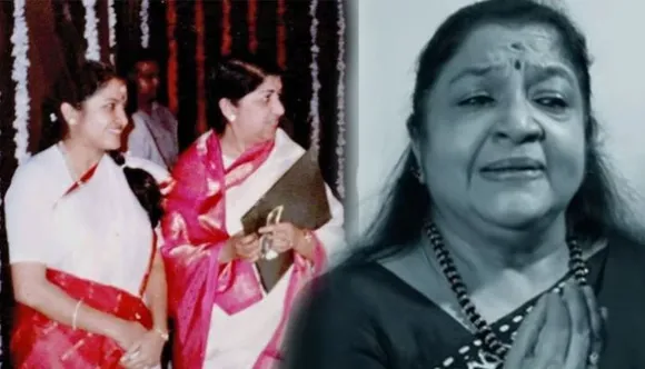 ലതാജിക്ക് സല്യൂട്ട്: ‘തേരി ആംഖോം’ പാടി ചിത്ര; വിഡിയോ