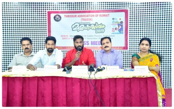 തൃശൂർ അസോസിയേഷൻ കുവൈത്ത്‌ വാർഷികാഘോഷം നവംബർ 1 ന്