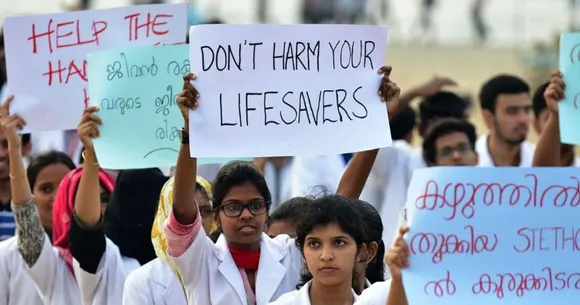 ഏഴ് വര്‍ഷം വരെ തടവ് ലഭിച്ചേക്കാം, ആശുപത്രി സംരക്ഷണ നിയമ ഭേഗതി ഓര്‍ഡിനന്‍സ്; ഇന്ന് അംഗീകാരം നല്‍കും