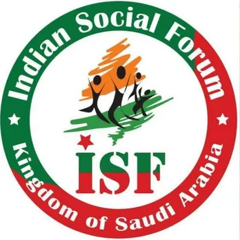 ഡോ. കഫീൽഖാന്‍റെ മോചനം ബി ജെ പിയുടെ തീവ്ര വർഗ്ഗീയതക്കേറ്റ തിരിച്ചടി: സോഷ്യൽ ഫോറം