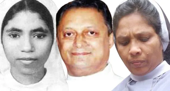 സിസ്റ്റര്‍ അഭയയുടെ മരണം മുതല്‍ 2004 വരെ ഞാന്‍ കടുത്ത സഭാ വിമര്‍ശകയായിരുന്നു. പഴയ നിലപാടുകള്‍ തെറ്റെന്ന് തിരിച്ചറിഞ്ഞപ്പോള്‍ ഞാന്‍ സന്യാസത്തെ വാരിപ്പുണര്‍ന്നു. എന്നെ പിന്തിരിപ്പിക്കാന്‍ ശ്രമിച്ച വീട്ടുകാര്‍ പോലും ആയുധമാക്കിയത് അഭയാ കേസായിരുന്നു. ലോക ചരിത്രത്തില്‍ ആദ്യമായാണ് ഒരു കന്യാസ്ത്രീ കന്യാത്വ പരിശോധനയ്ക്ക് വിധേയമാകുന്നത്. അതേക്കുറിച്ചുള്ള അന്വേഷണത്തില്‍ കണ്ടെത്തിയ വിലയിരുത്തലുകള്‍ ചില സാമൂഹ്യ വിമര്‍ശനങ്ങളുമായി ഒത്തുപോകുന്നില്ല. അഭയാ കേസിനെക്കുറിച്ച് സിസ്റ്റര്‍ സോണിയ തെരേസിന്‍റെ കുറിപ്പ്…