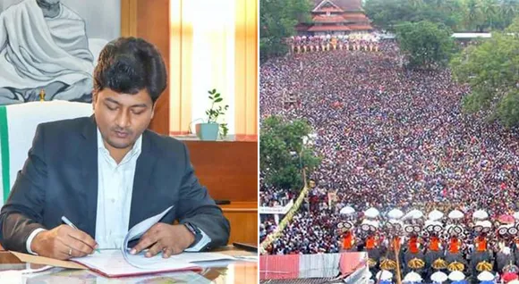 തൃശൂർ പൂരത്തിന് കർശന സുരക്ഷ ഒരുക്കുമെന്ന് കളക്ടർ, പെസോയുടെ നിർദ്ദേശം പാലിച്ച് വെടിക്കെട്ട്