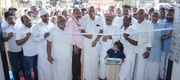 സംസ്ഥാന ഹജ്ജ് കമ്മിറ്റിയുടെ ഹജ്ജാജി സേവന കേന്ദ്രം താനൂരിൽ പ്രവർത്തനമാരംഭിച്ചു