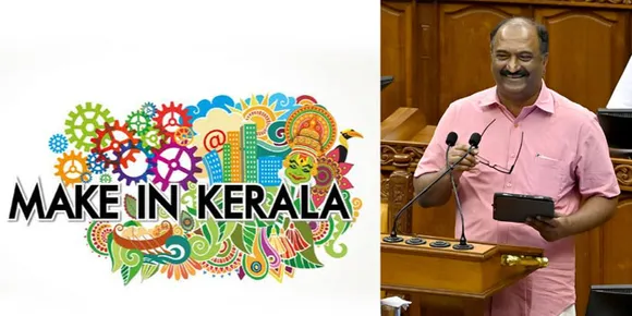 സംസ്ഥാനത്തിന്റെ ആഭ്യന്തര ഉത്പാദനം വർദ്ധിപ്പിക്കാൻ മേക്ക് ഇൻ കേരള; പദ്ധതി കാലയളവിൽ 1000 കോടി അനുവദിക്കും