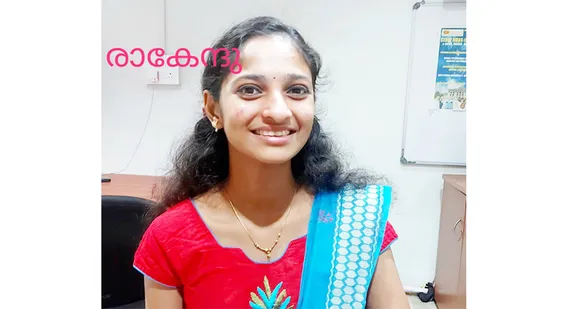 പാലറിവിൻ്റെ രാകേന്ദു കിരണം.... പഠന മികവിൽ ഇരട്ട മെഡലുകളുമായി പാലാ സ്വദേശിനി രാകേന്ദു സജി. ഗുജറാത്തി യൂണിവേഴ്സിറ്റി കോളജിൻ്റെ ചരിത്രത്തിലാദ്യമായി ഒരു മലയാളി പെൺകൊടി ഈ അപൂര്‍വ്വ നേട്ടത്തിനര്‍ഹയായി