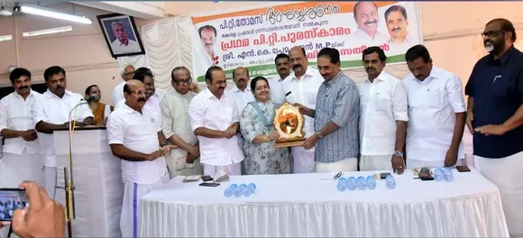 പിടി തോമസിന്‍റെ മാനറിസങ്ങള്‍ നിയമസഭയിലെ തുടക്ക കാലത്ത് തന്‍റെ ശരീരഭാഷയേപ്പോലും സ്വാധീനിച്ചിരുന്നതായി പ്രതിപക്ഷ നേതാവ് വിഡി സതീശന്‍. പിടിയോടുണ്ടായിരുന്നത് ആരാധനയും അസൂയയും...