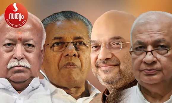 ഗവര്‍ണര്‍ തുടങ്ങിവച്ചത് ? ആര്‍എസ്എസ് ഏറ്റെടുത്തത് ? പിണറായിക്കു പറഞ്ഞുവച്ചത് ? കേരളത്തില്‍ എന്തോ ചീഞ്ഞുനാറി തുടങ്ങിയിരിക്കുന്നു - തിരുമേനി എഴുതുന്നു