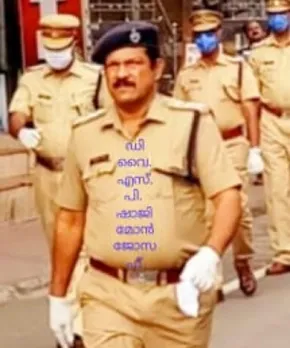 ഡിക്ലറേഷൻ പേപ്പറുമായി പോലീസ് സ്റ്റേഷനിൽ ചെല്ലേണ്ട. ദുരുപയോഗം ചെയ്താൽ വാഹനം പോലീസ് പിടിച്ചെടുക്കും - കർശന നടപടികളെക്കുറിച്ച് പാലാ ഡി. വൈ. എസ്. പി. ഷാജിമോൻ ജോസഫ് വിശദീകരിക്കുന്നു