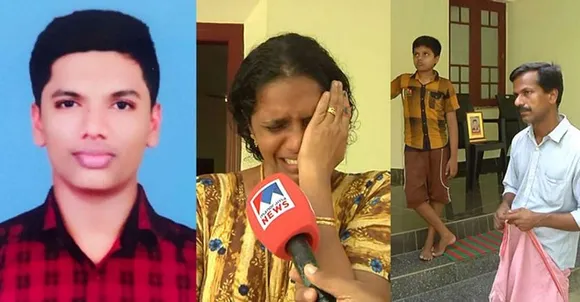 കയറിലൂടെ തല ഊർന്നു തുടങ്ങിയ നിലയിലുള്ള മൃതദേഹത്തിന്റെ കഴുത്തിനു താഴെയുള്ള ഭാഗം കിടക്കുന്ന നിലയിൽ; ആറു മാസം മുമ്പ് അമ്മയ്‌ക്കൊപ്പം ബാങ്കില്‍ പോയ വഴി കാണാതായ അമലിന്റെ മൃതദേഹം ലഭിച്ചത് 4 കിലോമീറ്റർ ദൂരെയുള്ള 15 വർഷമായി അടഞ്ഞുകിടക്കുന്ന വീടിനുള്ളിൽ നിന്ന്