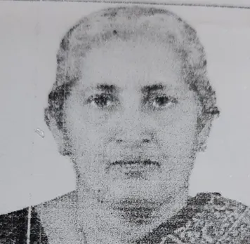 പാലാ നഗരസഭ മുൻ കമ്മീഷണർ രവീന്ദ്രൻ നായരുടെ ഭാര്യ എം. എം .വിജയകുമാരിയമ്മ നിര്യാതയായി