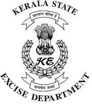 പാലാ കെ.എസ്.ആർ.ടി.സി ബസ് സ്റ്റേഷനിലെ, കെ.എസ്.ആർ.ടി.സി വിജിലൻസ് നടത്തിയ മിന്നൽ പരിശോധനയിൽ സ്റ്റേഷൻ മാസ്റ്റർ ജയിംസ്  ജോർജിനെ ചാരായവുമായി പിടികൂടി
