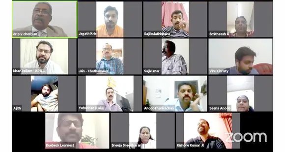 കെപിഎ ബഹ്‌റൈൻ കോവിഡ് വാക്‌സിനേഷൻ ബോധവൽക്കരണ സെമിനാർ സംഘടിപ്പിച്ചു